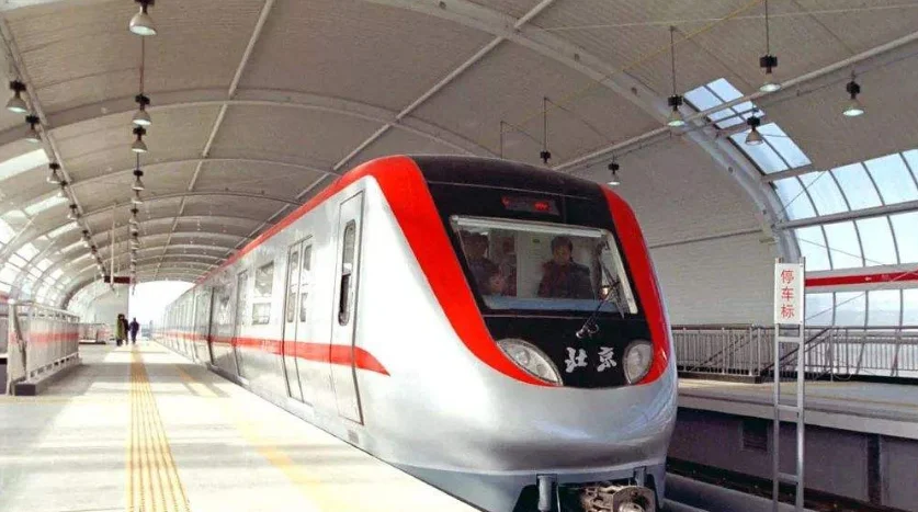 城市轨道交通分哪几类(城市轨道交通车站线路分为哪几类)1