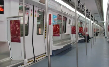 广州地铁的开通地铁的意义（广州地铁标志意义）2