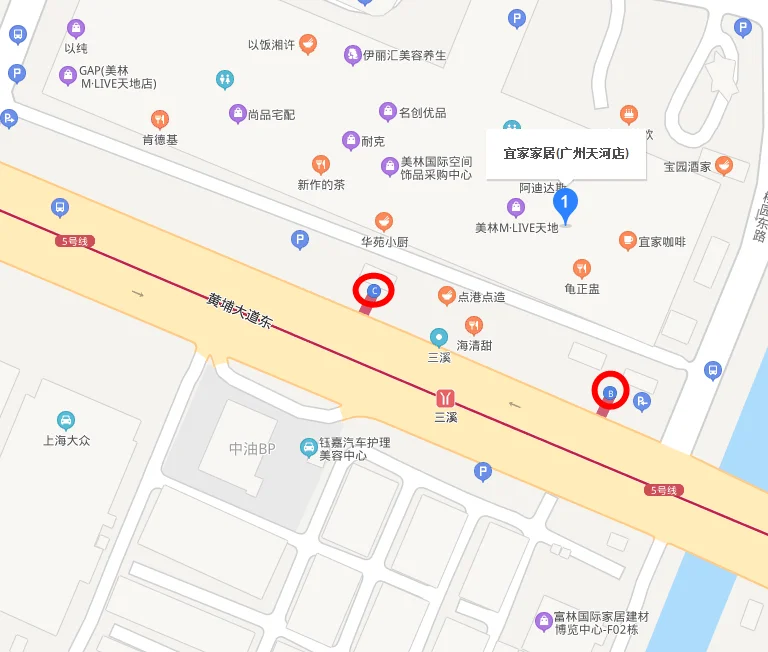 广州宜家家居地铁出口(宜家广州店地铁哪个出口)1