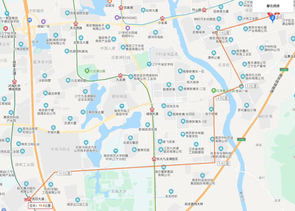 南京地铁有几条路线几个站都有什么站周边有什么好玩的（南京地铁站吉印大道站）