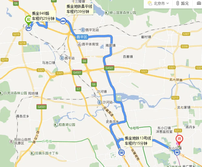 坐地铁5号线去龙德广场是在立水桥还是天通苑南站下车（去天通苑龙德广场在哪个地铁站下）