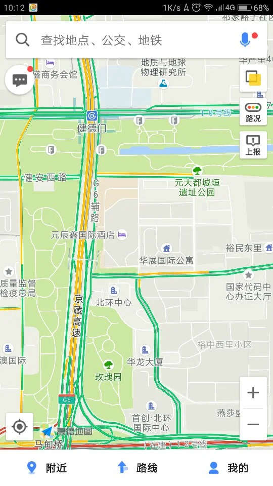 北京马甸附近的地铁站在哪(马甸地铁站)3