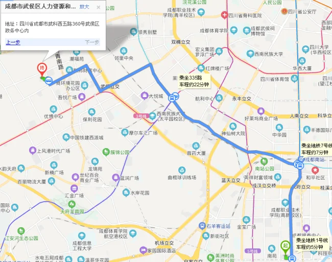 成都地铁一号线奥克斯广场哪一张下（奥克斯广场地铁）