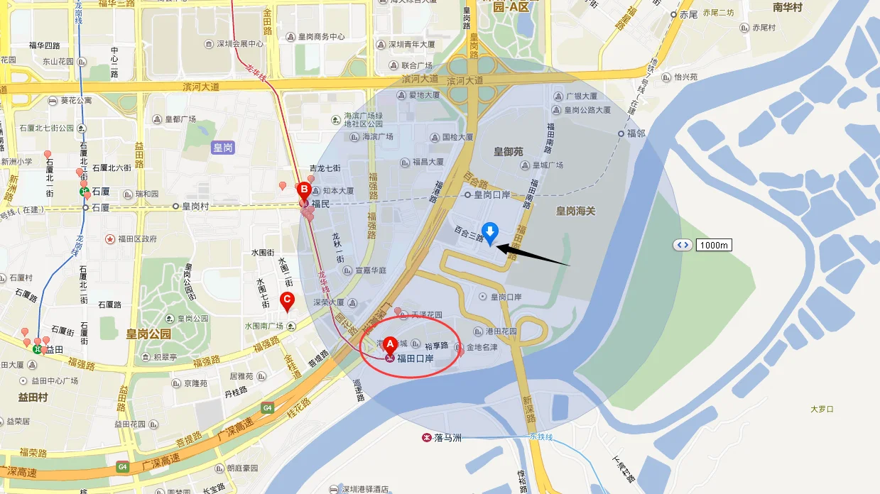 清湖站-皇岗口岸坐几号地铁（到皇岗口岸最近的地铁站）