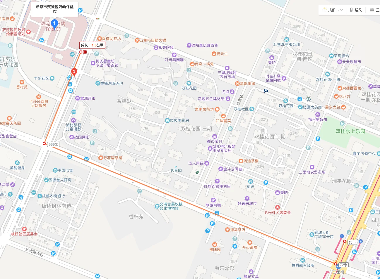 请问从南京南站做地铁到南京妇幼保健院应该做几号线(妇幼地铁站)