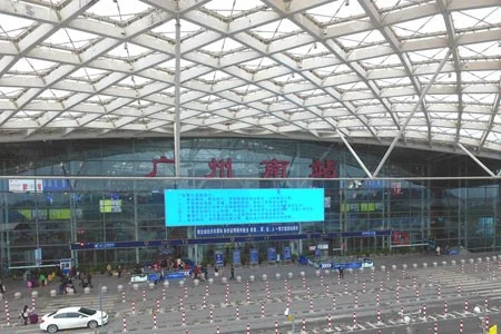 广州火车站到广州南站地铁乘几号线（地铁到广州南站）6