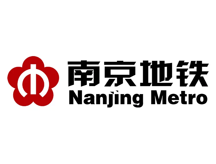 南京地铁6号线将来会开通线路标识颜色是玫瑰色吗(南京地铁s6标志色)3