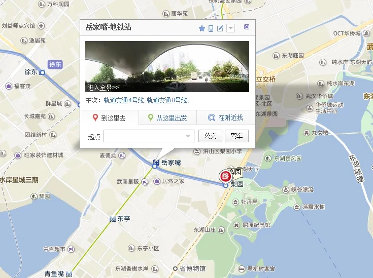 武汉地铁4号线在哪一站可转乘7号或8号地铁(武汉市地铁8号哪些站可以转车)