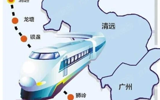 清远市什么时候通地铁（清远地铁规划的具体时间）