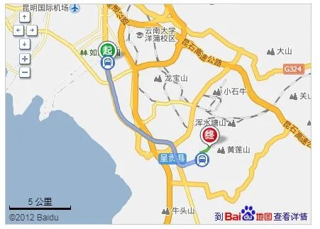 从昆明斗南地铁站到昆明火车站坐地铁是几号线（星耀路到昆明火车站地铁）2