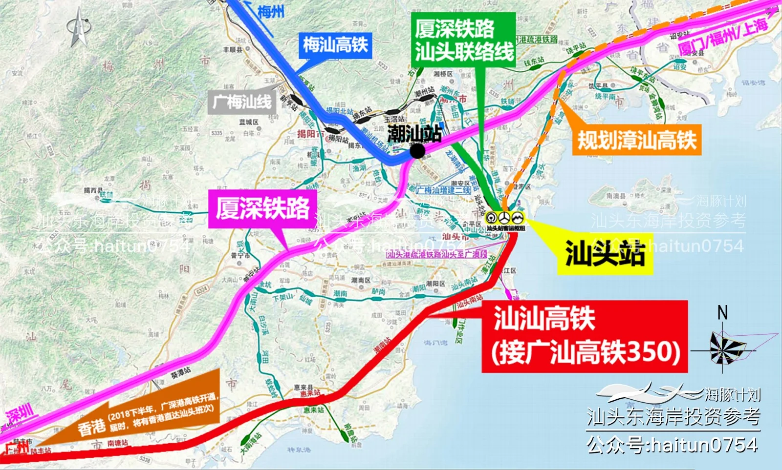 有那位大神知道汕汕高铁！潮南至汕头站经过的 路线什么时候开工（汕汕高铁路线图）2