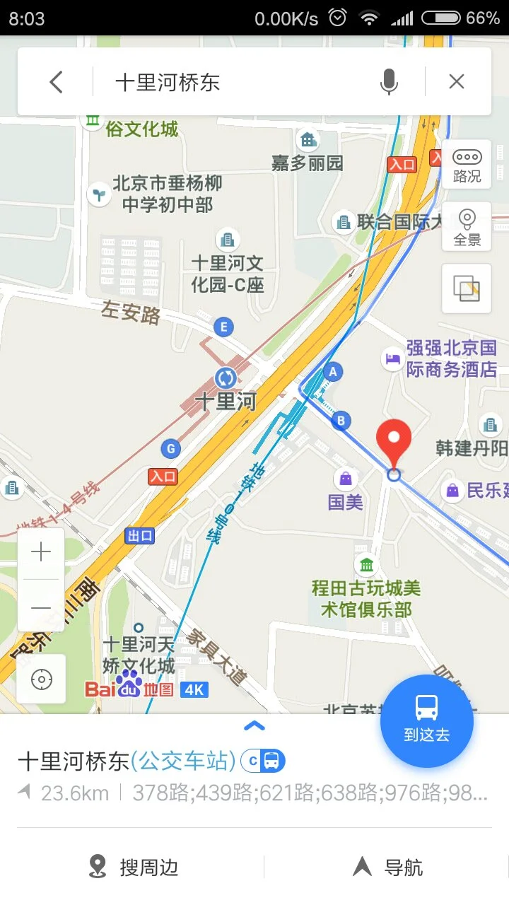 北京地铁6号线十里堡站有几个出站口（地铁十里河站几个出口）2