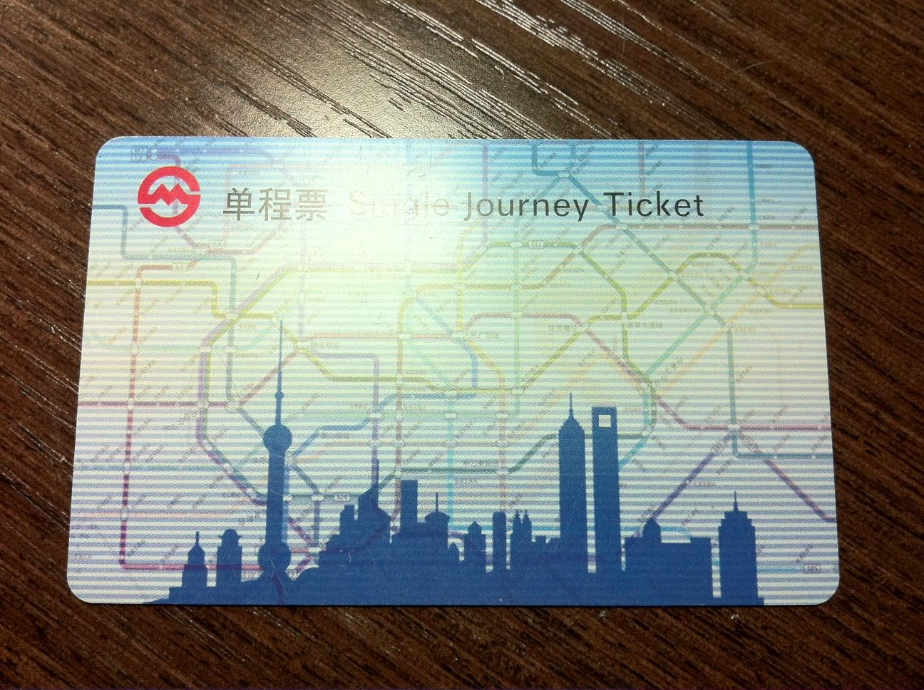 地铁车票有没有时间限制（雅典地铁票使用时间）2