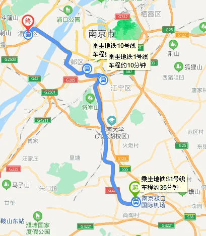 南京禄口国际机场t2航站楼怎么乘地铁（禄口机场到狮子桥怎么坐地铁）3