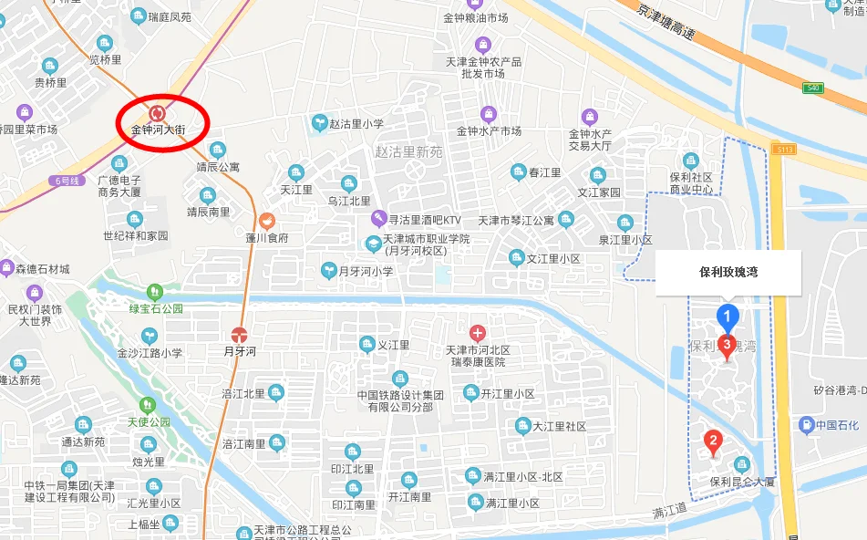 天津站地铁2号线在哪(从天津站到保利玫瑰湾坐地铁2号线坐到哪站)1