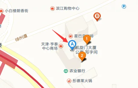 从天津南站到天津音乐学院北院第三教学楼做地铁怎么走（天津凯旋门大厦地铁）