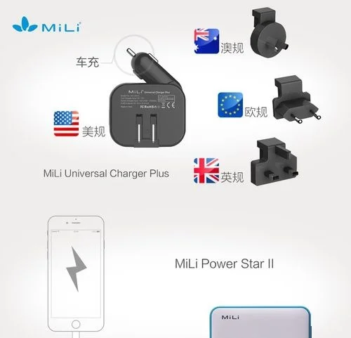 西安市地铁老年卡为什么周六周日限制高峰使用（西安市轨道交通守则）5