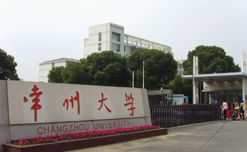 江苏哪些城市有地铁（常州大学轨道交通）4