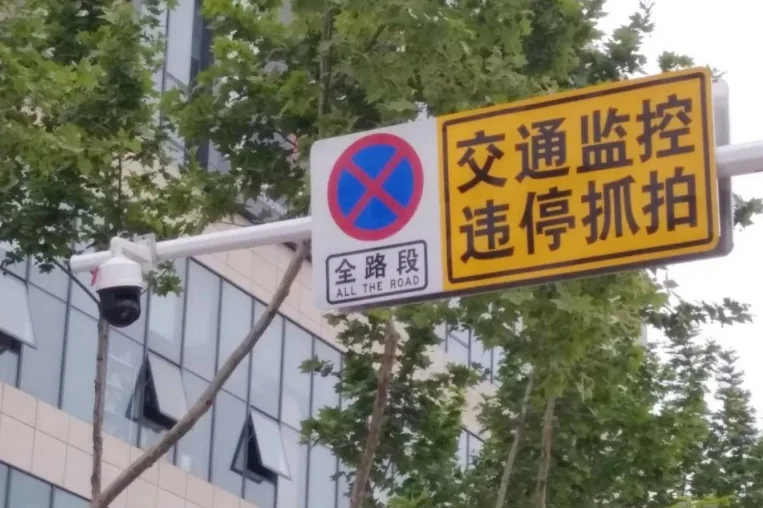 警察坐地铁是免费的吗（成都地铁巡警）1
