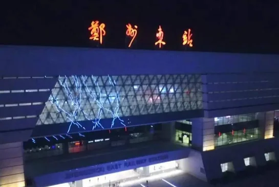 郑州火车站地铁口在哪（郑州东火车站地铁有几个出口）7