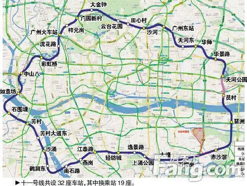 广州地铁11号线的线路（广州11号线地铁进度）