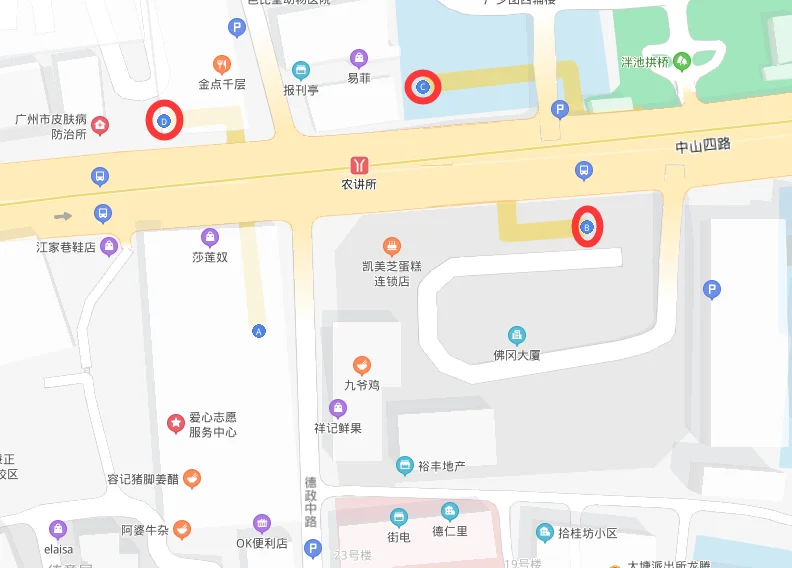 怎么从人和坐地铁到中山四路（中山四路地铁站）2