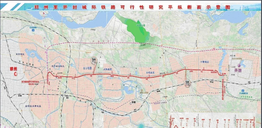 郑焦城际铁路（郑漯城际铁路）2