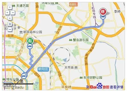 望京西地铁口到北京首都机场怎么走方便啊（望京西地铁站到机场大巴）2