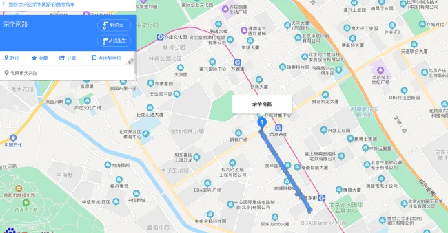 深圳地铁17号线有良安田站吗(荣华地铁站没了)