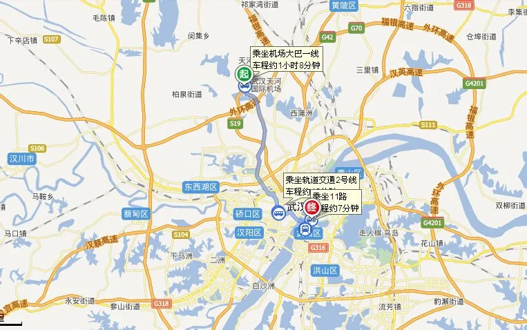 天河机场到积玉桥地铁多长时间（从积玉桥乘地铁去天河机场要多久）