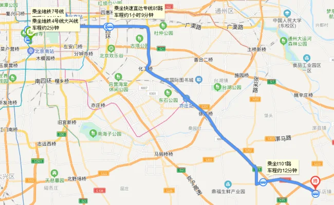 通州永乐店镇将来能否通地铁（北京永乐镇轨道交通）