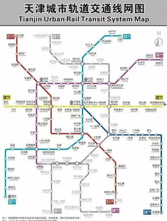 天津地铁路线全图（天津地铁网线图）1