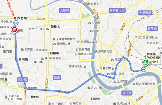 从天津站怎么坐地铁9号线（天津站到泰达中学地铁）