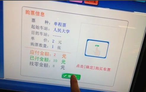 武汉国际广场正前门在地铁哪个出口下最（正价广场地铁那里下车）3