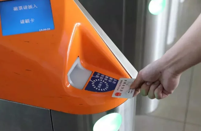 乘坐高铁都可以刷身份证进站了吗（高铁刷身份证上车）2