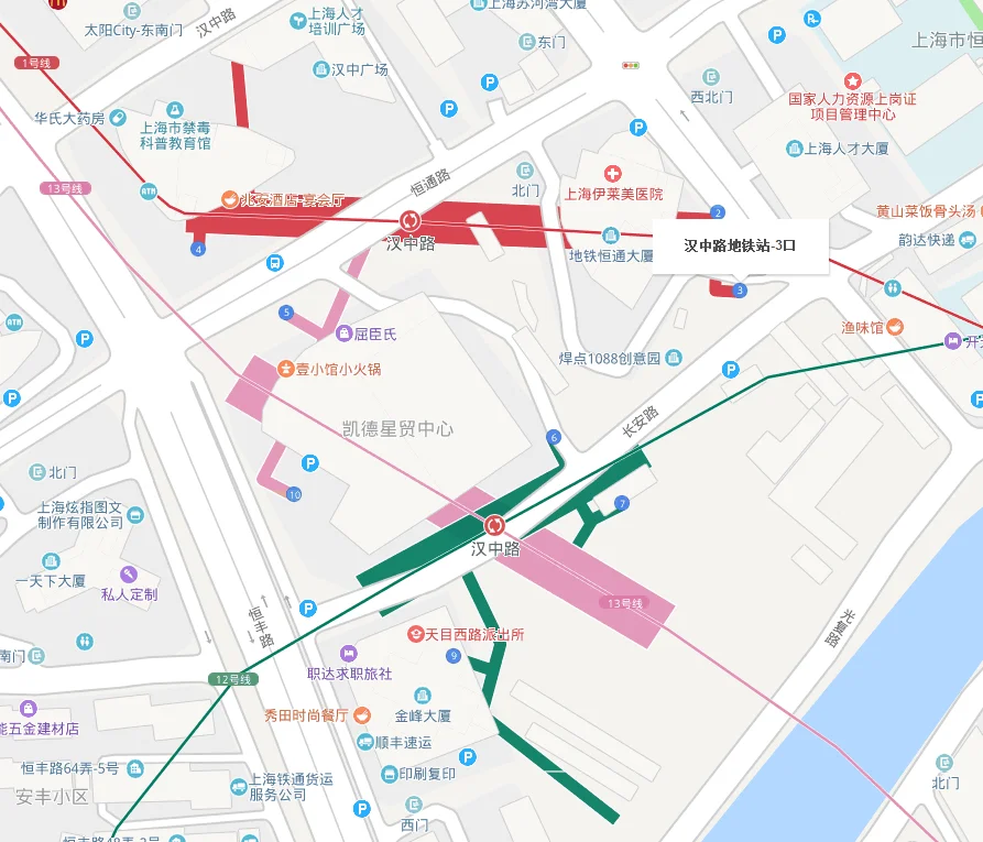 上海地铁汉中路站有几个出口（汉中路地铁站附近购物）1