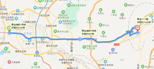 昆明地铁3号线什么时候开通（昆明梁家河地铁站）4