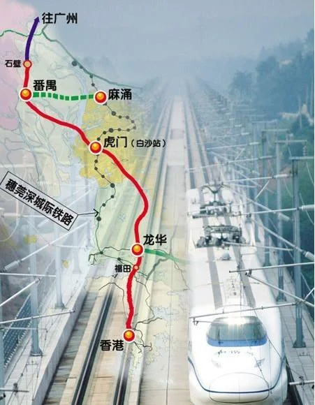 高铁和火车是一样的吗（杭深高速铁路）6