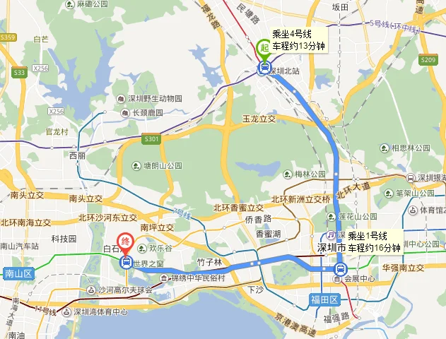 深圳北站到世界之窗怎么坐地铁（深圳北站怎么坐地铁去世界之窗）3