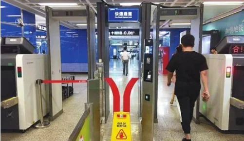 广州地铁试点刷脸安检效果如何（佳都科技轨道交通）