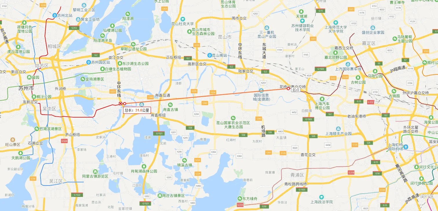 请问上海地铁几号线可以到昆山花桥还有地铁首末车时间表！（上海地铁花桥站到苏州）2