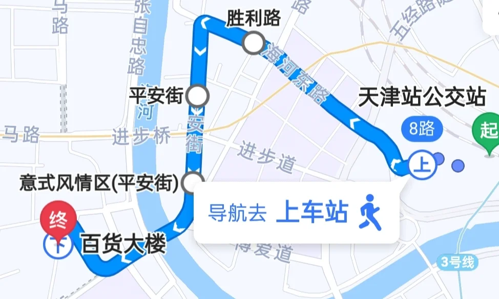 西堤头乘804到天津市区哪一站就有地铁三号线了呀（天津804路公交车东南角站和地铁）