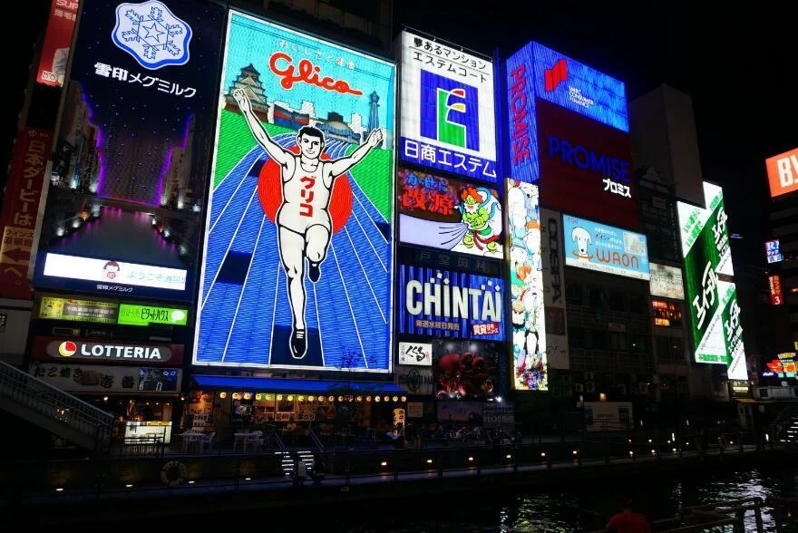 坐地铁怎么去新世界大丸百货(东京大丸百货地铁出口)1