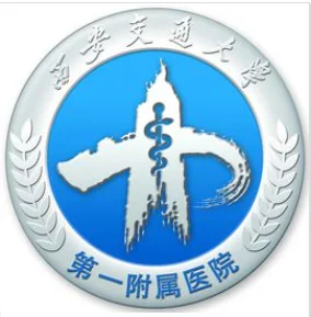 从西安交大一附院到西安火车北站坐几号线地铁(交大一附院到火车站地铁)2