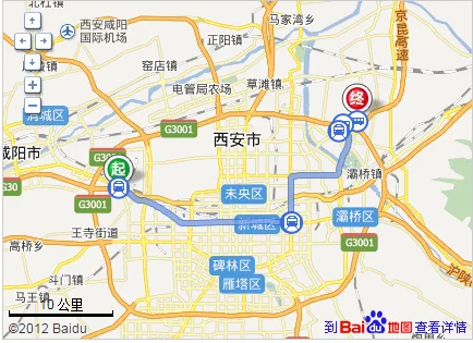 我在西安华南城做地铁怎么去西安火车站(西安东大街到华南城坐地铁怎么走)1