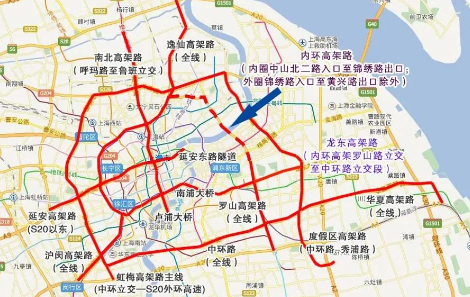 上海限行时间和范围（9月15地铁限行时间）3