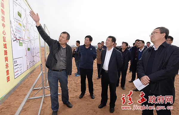 蒙华铁路的项目建设（蒙华铁路招标）