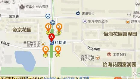 北京九号线地铁线路图从哪个出口到怡海花园西门是a口还是b口(科怡路地铁哪个出口到怡海花园)3