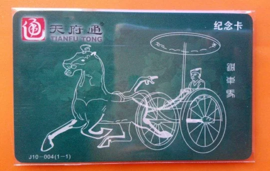 成都公交卡刷地铁可以刷多人么(成都地铁卡可以同时刷两次吗)3