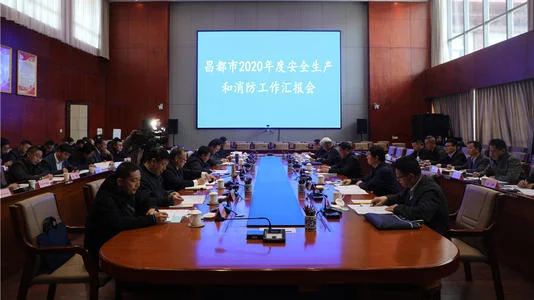 南宁轨道交通集团有限责任公司怎么样（南宁轨道交通集团会在58）